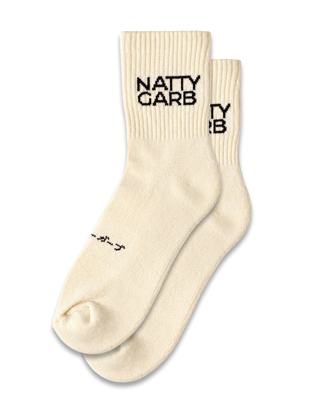 COLD BREW SOCKS