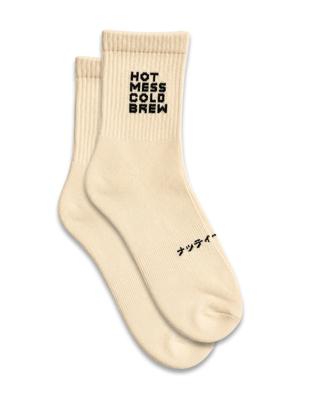 COLD BREW SOCKS