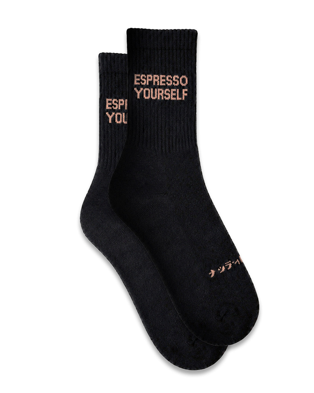 ESPRESSO SOCKS