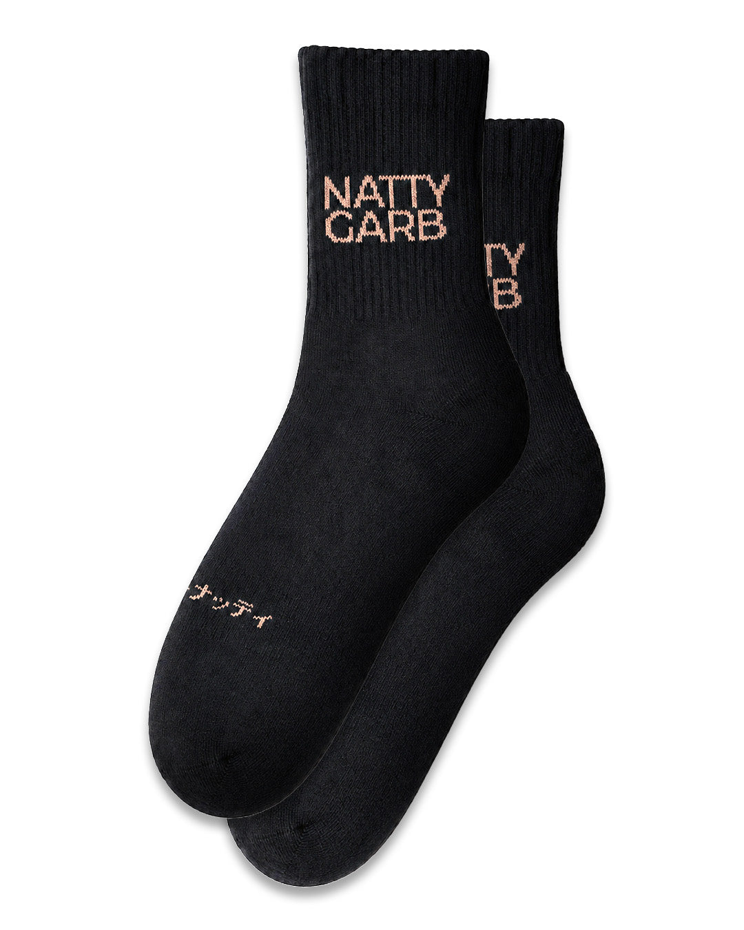ESPRESSO SOCKS