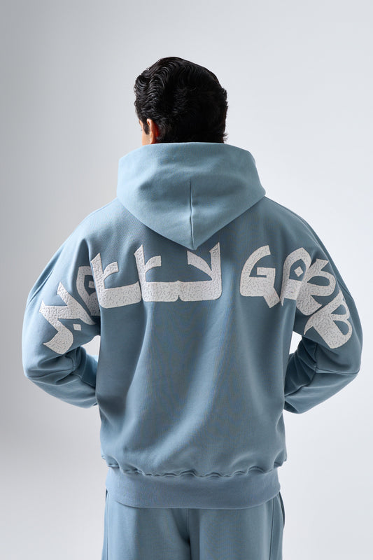 SIGNATURE HOODIE (ASH BLUE)