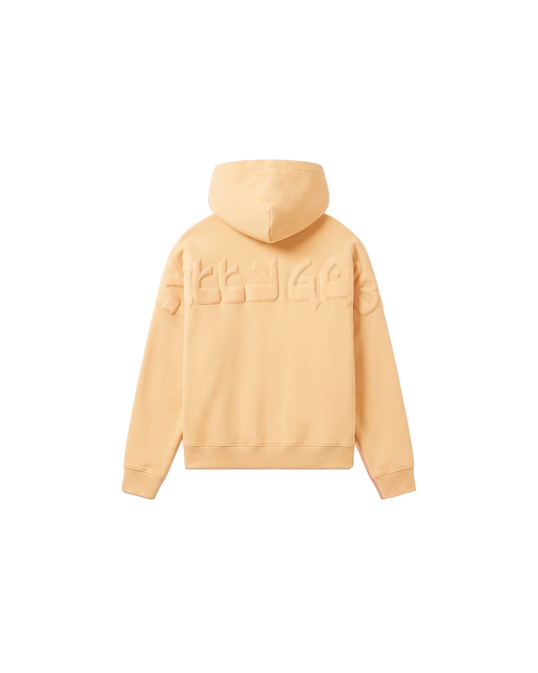 SIGNATURE HOODIE (BUTTER YELLOW)