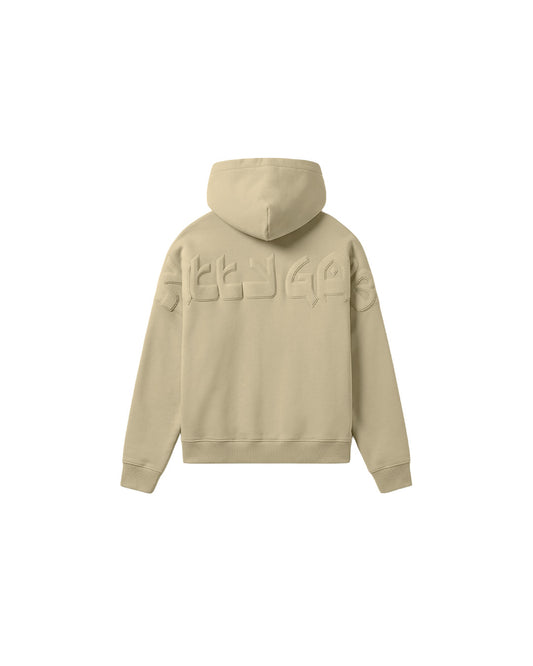 SIGNATURE HOODIE (PISTA GREEN)