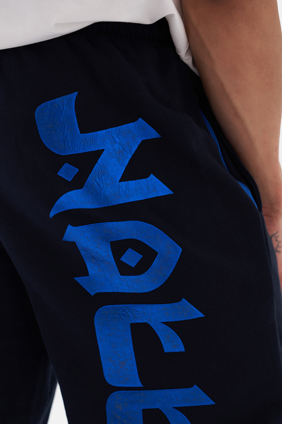SIGNATURE NG JOGGER 2.0 (VTG BLUE)